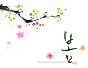 水彩炫丽花卉PSD背景素材